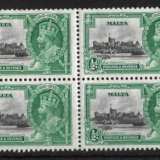 Malta 1935 GV Silver Jubilee Halfpenny block with extra Flagstaff flaw SG 210a u/mint