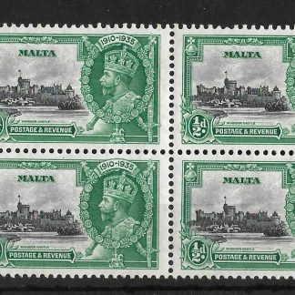 Malta 1935 GV Silver Jubilee Halfpenny block with short extra Flagstaff flaw SG 210b u/mint