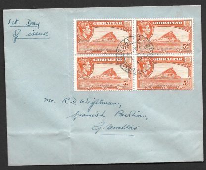 Gibraltar 1947 GVI Five Pence block on plain First day cover