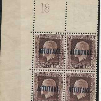 Cook Islands Aitutaki 1917 GV Three Pence plate block SG 16 u/mint