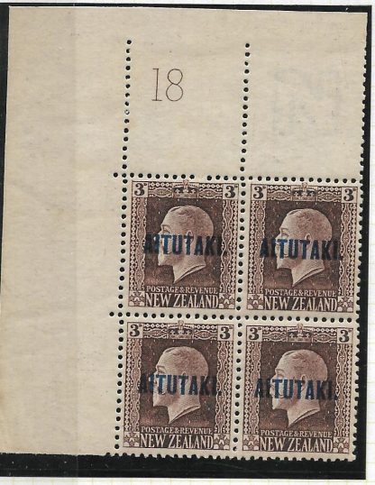 Cook Islands Aitutaki 1917 GV Three Pence plate block SG 16 u/mint