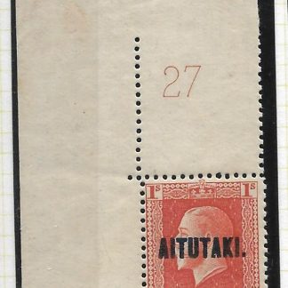 Cook Islands Aitutaki 1917 GV One Shilling SG 18 plate single u/mint