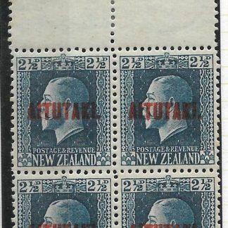 Cook Islands Aitutaki 1917 GV Two and a Halfpence SG 15 Plate block u/mint