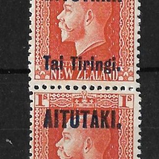 Cook Islands Aitutaki 1916 GV One Shilling vertical pair SG 14b mint