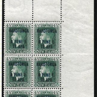 Cook Islands Rarotonga 1919 GV Four and a Halfpence SG 51 plate block u/mint