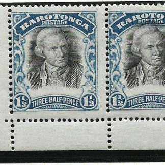 Cook Islands Rarotonga 1920 One and Halfpence pair with large upward shift u/mint