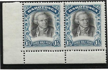 Cook Islands Rarotonga 1920 One and Halfpence pair with large upward shift u/mint