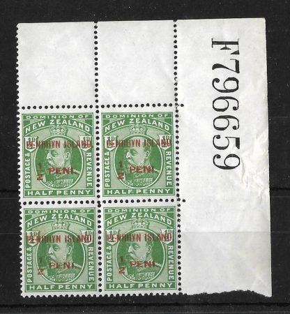 Penrhyn Island 1914 EVII Halfpenny overprint block with sheet no SG 19a u/mint