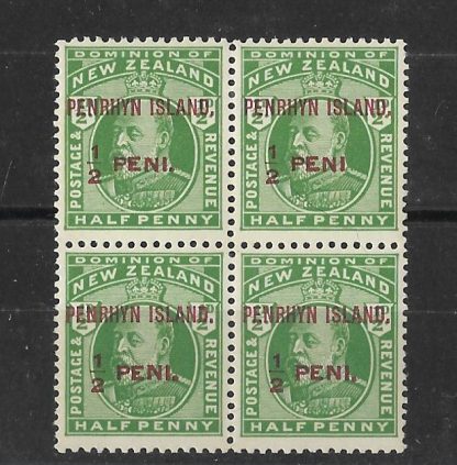 Penrhyn Island 1914 EVII Halfpenny overprint block with no stop after PENI SG 19b mint