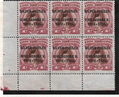 Cook Islands 1935 GV Silver Jubilee One Penny block SG 113A and B u/mint