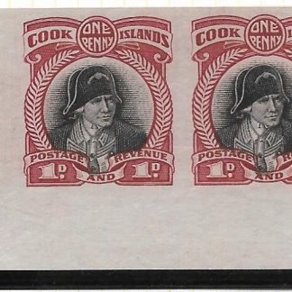 Cook Islands 1932 One Penny Plate Proof marginal pair SG 100 no gum