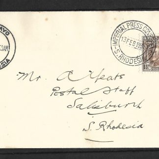 Southern Rhodesia 1935 Imperial Press Conference TPO cover from Bulawayo to Salisbury