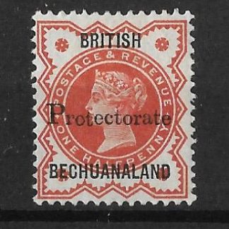 Bechuanaland QV 1890 Protectorate overprint SG 54 mint