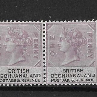 Bechuanaland 1888 QV One Penny pair SG 10 mint