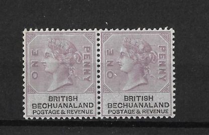 Bechuanaland 1888 QV One Penny pair SG 10 mint