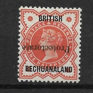 Bechuanaland QV 1890 with inverted Protectorate overprint SG 54a u/mint