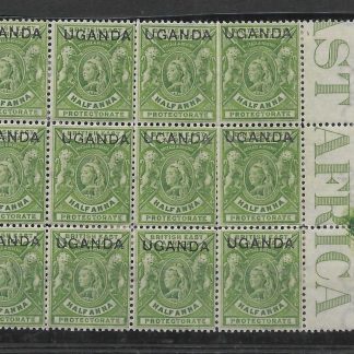 Uganda QV 1902 Half Anna SG 92 in mounted/unmounted mint marginal block 12