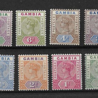 Gambia 1898 QV set SG 37/44 mint