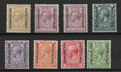 Bechuanaland 1925 GV set SG 91/98 mint