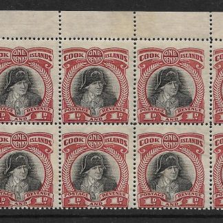 Cook Islands 1933 One Penny block SG 107 unmounted mint