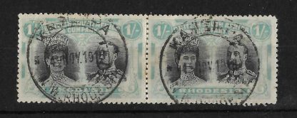 Rhodesia Double Head One Shilling pair with Kasempa (DC) postmark