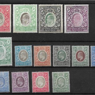 KUT 1904 EVII Half Anna to Five Rupees SG 17/30 mint