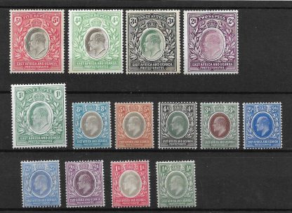 KUT 1904 EVII Half Anna to Five Rupees SG 17/30 mint