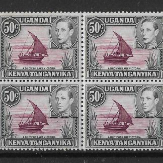 Kenya/Uganda/Tanganyika 1938 GVI Fifty Cents block SG 144 unmounted mint