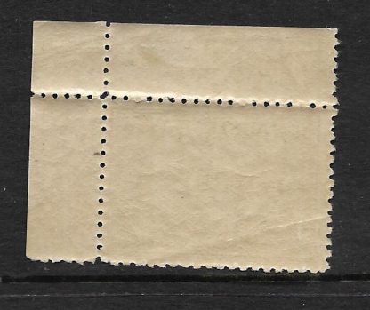 Australia 1932 Sydney Harbour Bridge Five Shillings marginal SG 143 unmounted mint - Image 2