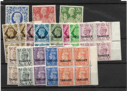 Morocco Agancies/Tangier 1949 GVI set SG 261/275 unmounted mint
