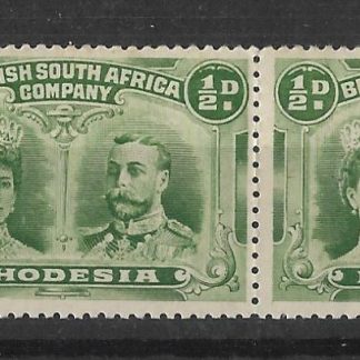 Rhodesia Double Head Halfpenny Yellow Green pair with flaw SG 119 unmounted mint