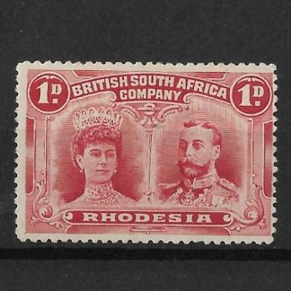 Rhodesia Double Head One Carmine Lake SG 124 mint