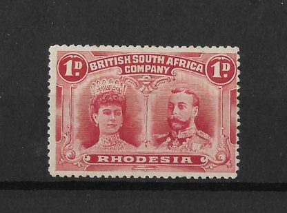 Rhodesia Double Head One Carmine Lake SG 124 mint