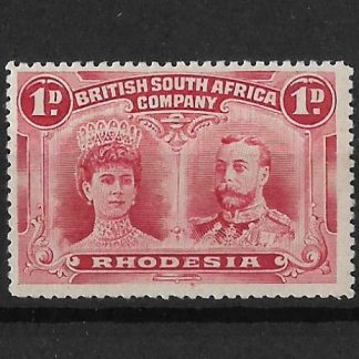 Rhodesia Double Head One Bright Carmine SG 123 mint