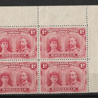Rhodesia Double Head One Bright Carmine corner block SG 123 unmounted mint