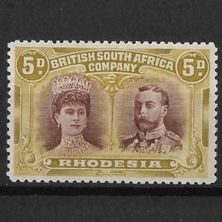 Rhodesia Double Head Five Pence Purple-Brown and Olive-Yellow SG 141a mint