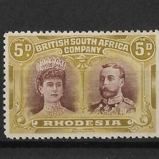 Rhodesia Double Head Five Pence Purple-Brown and Olive-Yellow SG 141a mounted mint
