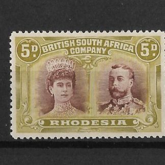 Rhodesia Double Head Five Pence Purple-Brown and Olive-Yellow SG 141a mint