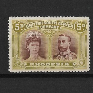 Rhodesia Double Head Five Pence Purple-Brown and Olive-Yellow with Gash in Ear Flaw SG 141a unmounted mint