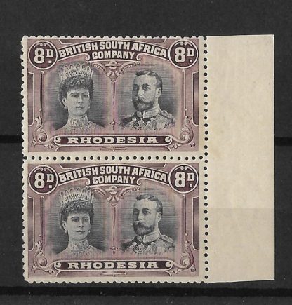 Rhodesia Double Head Eight Pence Black and Purple marginal pair p13½ SG 185 unmounted mint