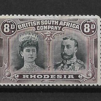 Rhodesia Double Head Eight Pence Greenish Black and Purple with Printers mark SG 148 mint