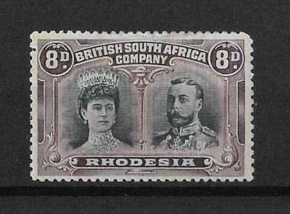 Rhodesia Double Head Eight Pence Greenish Black and Purple with Printers mark SG 148 mint