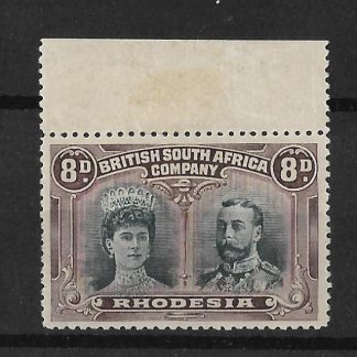 Rhodesia Double Head Eight Pence Greenish Black and Purple with Gash in Ear Flaw SG 148 unmounted mint