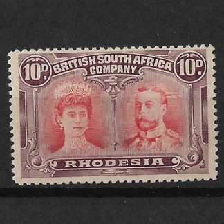 Rhodesia Double Head Ten Pence Carmine and Deep Purple with Gash in Ear flaw SG 150 mint