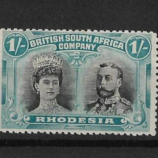 Rhodesia Double Head One Shilling Purple Black and Blue Green with Gash in Ear flaw SG 152a mint