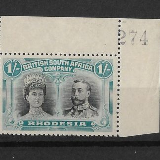 Rhodesia Double Head One Shilling Grey Black and Deep Blue Green with Sheet No SG 151 unmounted mint