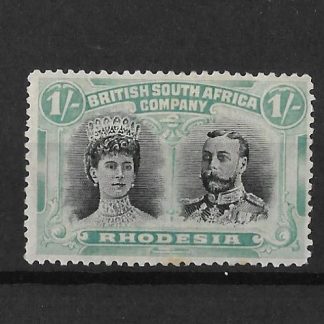 Rhodesia Double Head One Shilling Black and Pale Blue Green with Gash in Ear flaw SG 152 mint