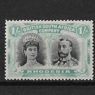 Rhodesia Double Head One Shilling Black and Pale Blue Green SG 152 mint