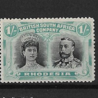 Rhodesia Double Head One Shilling Black and Pale Blue Green SG 152 mounted mint