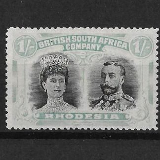 Rhodesia Double Head One Shilling Black and Pale Blue Green (pale shade) SG 152 mint